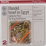 [수입] George Friedrich Handel - Israel In Egypt Two Coronation Anthems / Gardiner