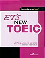 ETS New TOEIC (테이프 별매)
