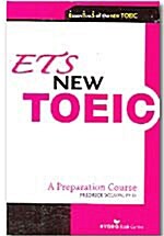 ETS New TOEIC : Tape 2개 (교재별매)