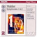 [수입] Gustav Mahler - Symphonies 1 & 2 / Bernard Haitink