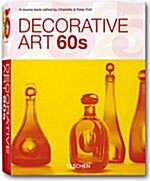 [중고] Decorative Art 60s (Paperback, 25th, Anniversary)