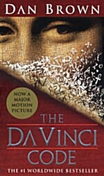 [중고] The Da Vinci Code (Mass Market Paperback, Movie Tie-in Edition) (Mass Market Paperback)