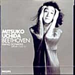 [수입] Ludwig Van Beethoven - Piano Sonatas Op.109,110,111 / Mitsuko Uchida