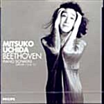 [중고] [수입] Ludwig Van Beethoven - Piano Sonatas Op.109,110,111 / Mitsuko Uchida