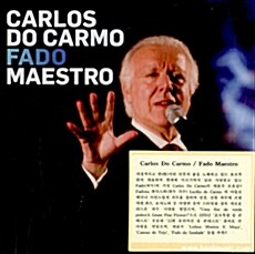 [수입] Carlos Do Carmo - Fado Maestro