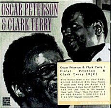 [수입] Oscar Peterson & Clark Terry