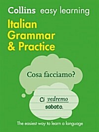 Easy Learning Italian Grammar and Practice : Trusted Support for Learning (Paperback, 2 Revised edition)