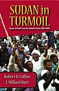 Sudan in Turmoil (Paperback, Revised)