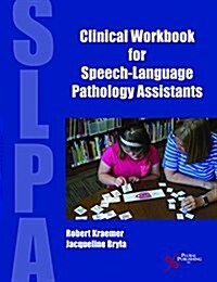 CLINICAL WORKBOOK FOR SPEECHLANGUAGE (Paperback)