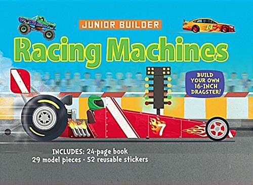 Junior Builder: Racing Machines (Hardcover)
