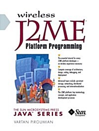 Wireless J2ME Platform Programming (Paperback, 1st)