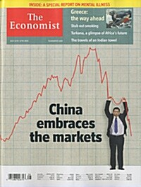 The Economist (주간 영국판) 2015년 07월 11일