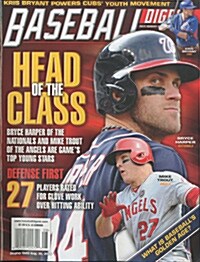Baseball Digest (격월간 미국판): 2015년 07-08월호