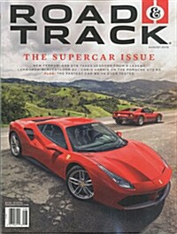 Road & Track (월간 미국판): 2015년 08월호