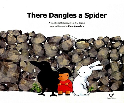 There Dangles a Spider
