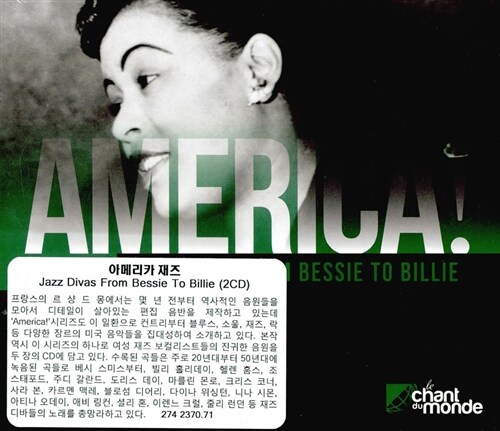 [수입] America!: Jazz - Jazz Divas From Bessie To Billie [2CD 디지팩]