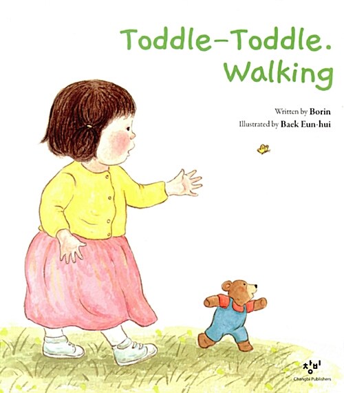 Toddle-Toddle. Walking