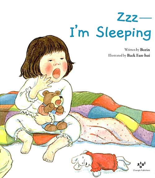 ZZZ―Im Sleeping