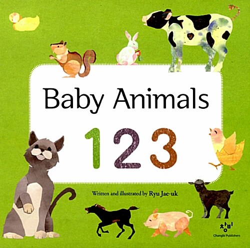 Baby Animals 1 2 3