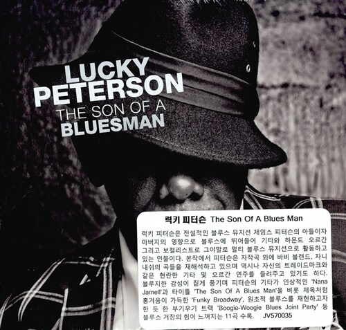 [수입] Lucky Peterson - The Son Of A Bluesman [디지팩]