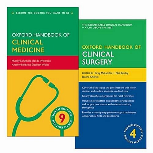 Pack of Oxford Handbooks of Clinical Medicine and of Clinical Surgery (Paperback)