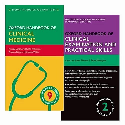 Oxford Handbooks of Clinical Examination & Practical Skills & (Paperback)