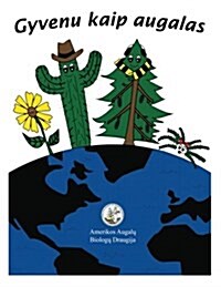 My Life as a Plant - Lithuanian: Activity and Coloring Book (Paperback)