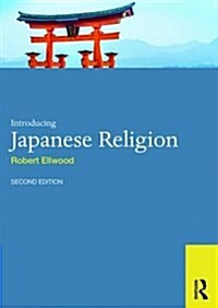 Introducing Japanese Religion (Paperback, 2 ed)