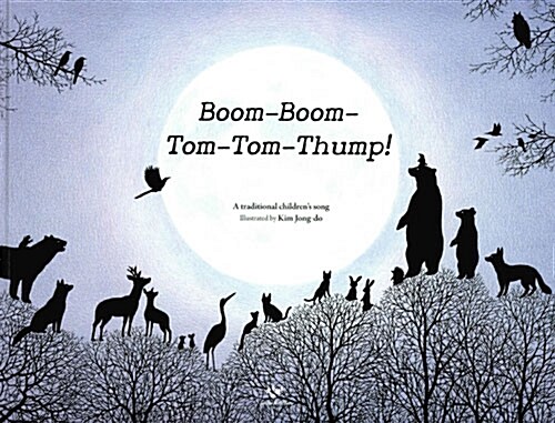 Boom-Boom-Tom-Tom-Thump!