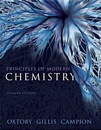 Bndl: Principles of Modern Chemistry (Hardcover)