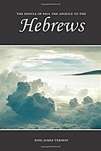 Hebrews (KJV) (Paperback)