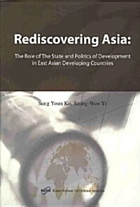 Rediscovering Asia