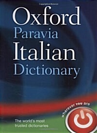 Oxford-Paravia Italian Dictionary (Hardcover, 3rd, Bilingual)