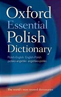 Oxford Essential Polish Dictionary (Paperback)