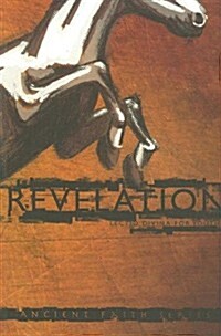 Revelation: Lectio Divina for Youth (Paperback)