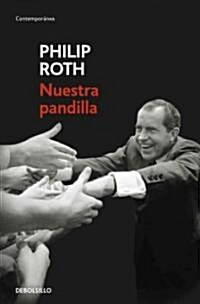 Nuestra pandilla / Our Gang (Paperback, Translation, Reprint)