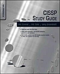 CISSP Study Guide (Paperback)