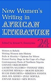 Alt 24 New Womens Writing in African Literature (Paperback)