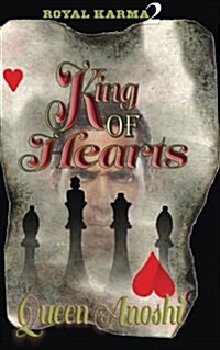 King of Hearts (Paperback)