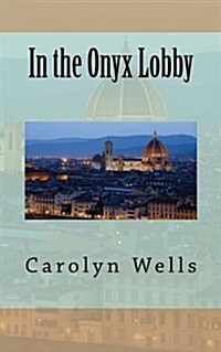 In the Onyx Lobby (Paperback)