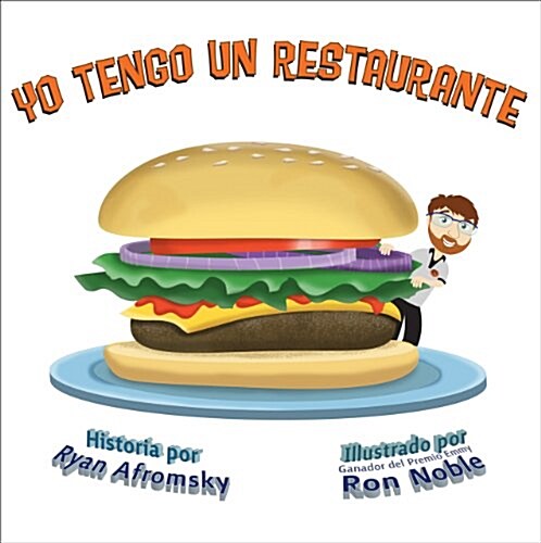 Yo Tengo Un Restaurante (Paperback)