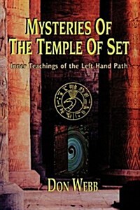 Mysteries of the Temple of Set (Paperback)