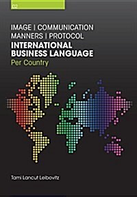 International Business Language - Part 2 (Paperback)