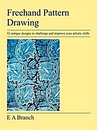 Freehand Pattern Drawing (Paperback)