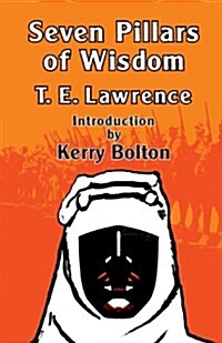 Seven Pillars of Wisdom (Paperback)