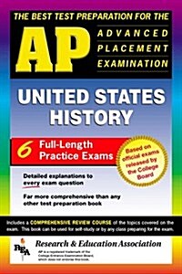 The Best Test Preparation for the AP United States History Test Preparations) (Paperback, Rev)