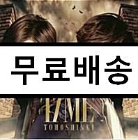 [중고] 동방신기 - 일본 앨범 Time [CD+DVD 초회한정반 A버전]