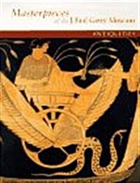 Masterpieces of the J. Paul Getty Museum: Antiquities (Paperback)