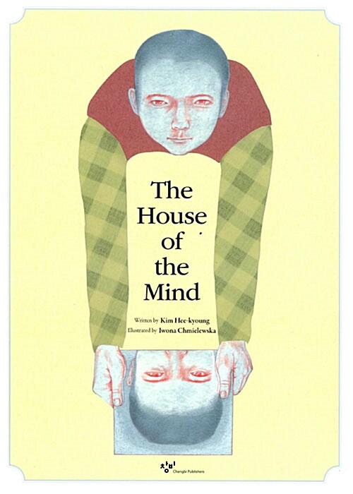 The House of the Mind