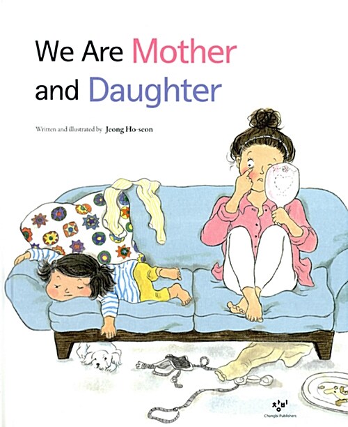[중고] We Are Mother and Daughter
